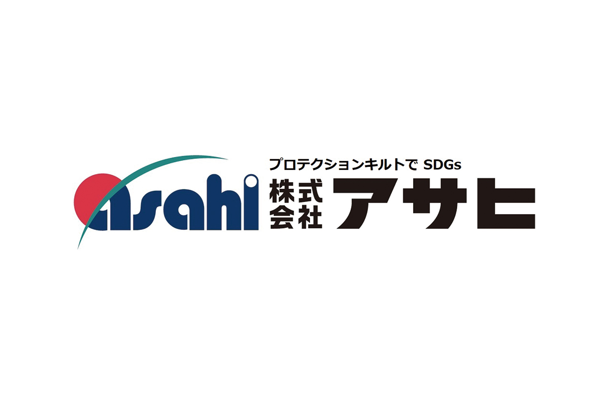 株式会社アサヒ 就職情報