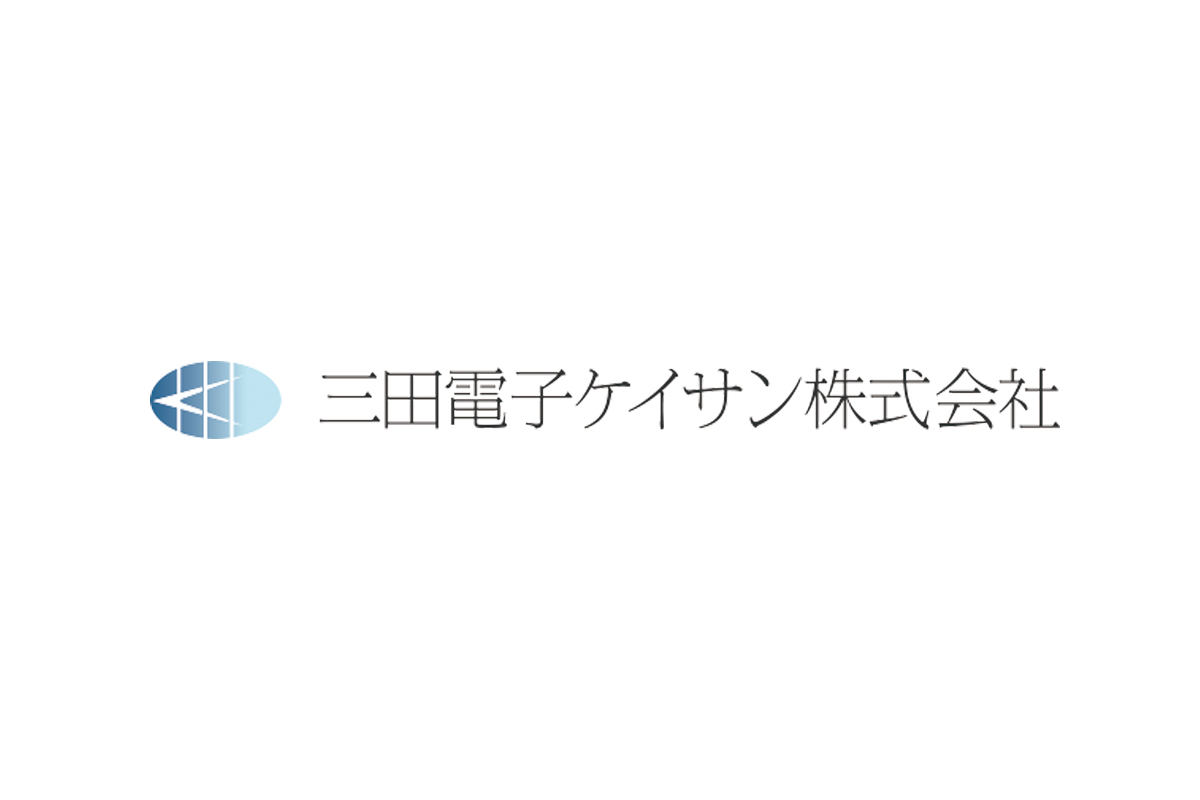 三田電子ケイサン　ロゴ