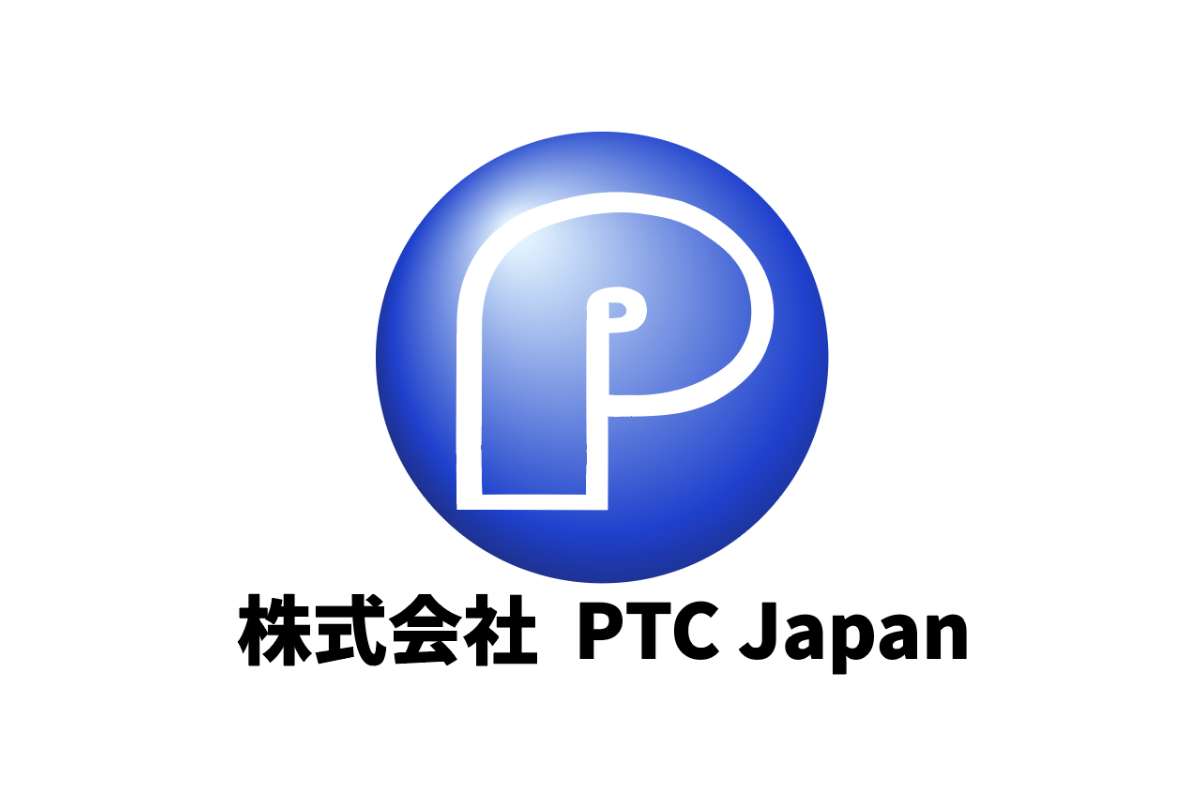 株式会社PTCJapan