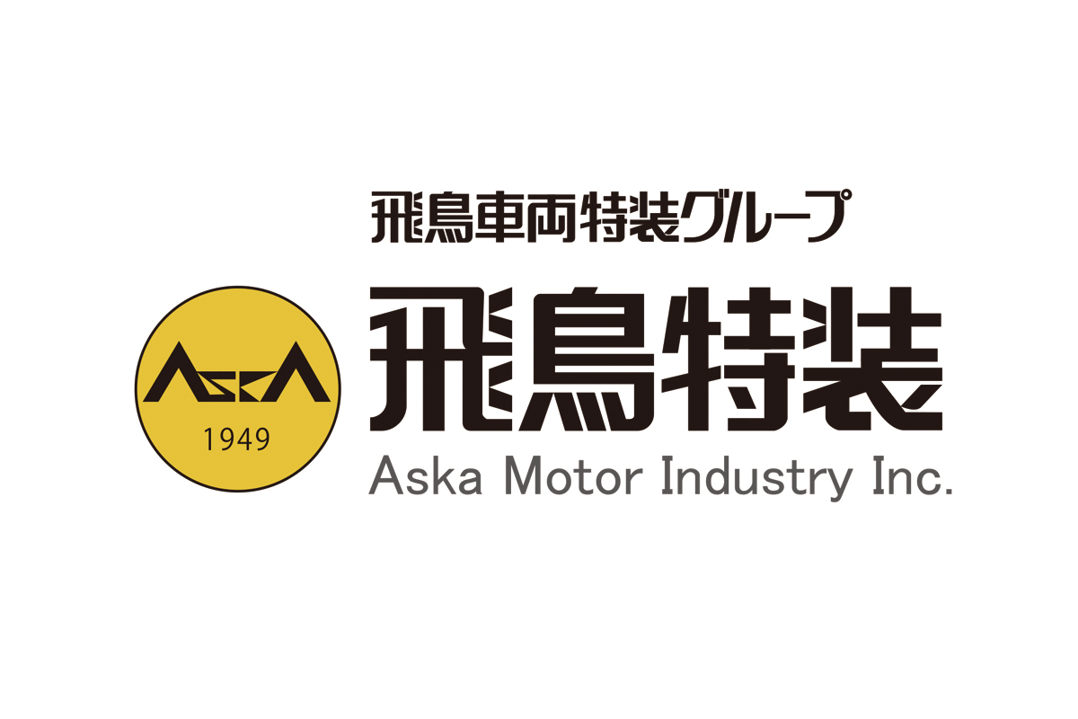 飛鳥特装株式会社ロゴ